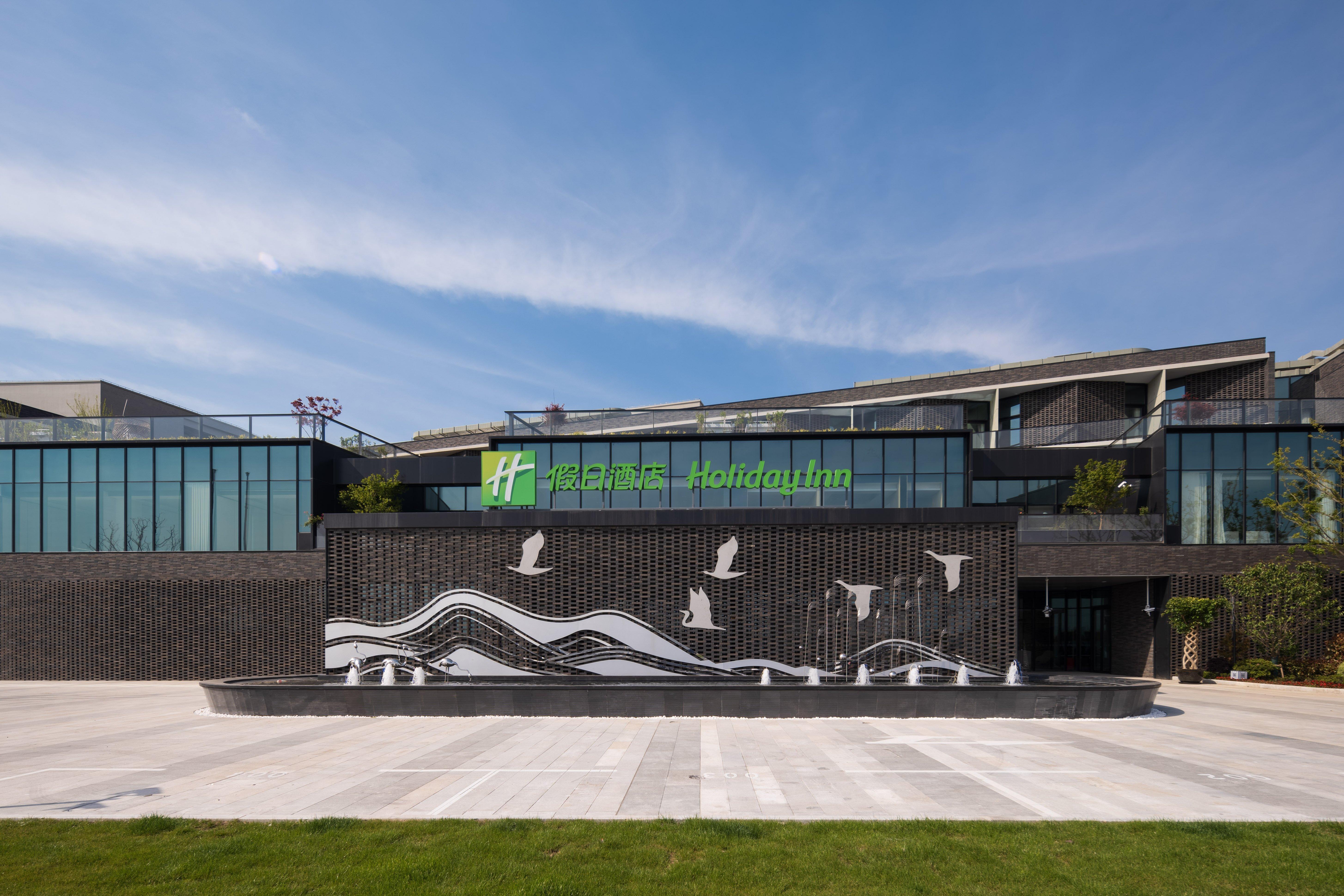 Holiday Inn Shanghai Chongming, An Ihg Hotel Ngoại thất bức ảnh